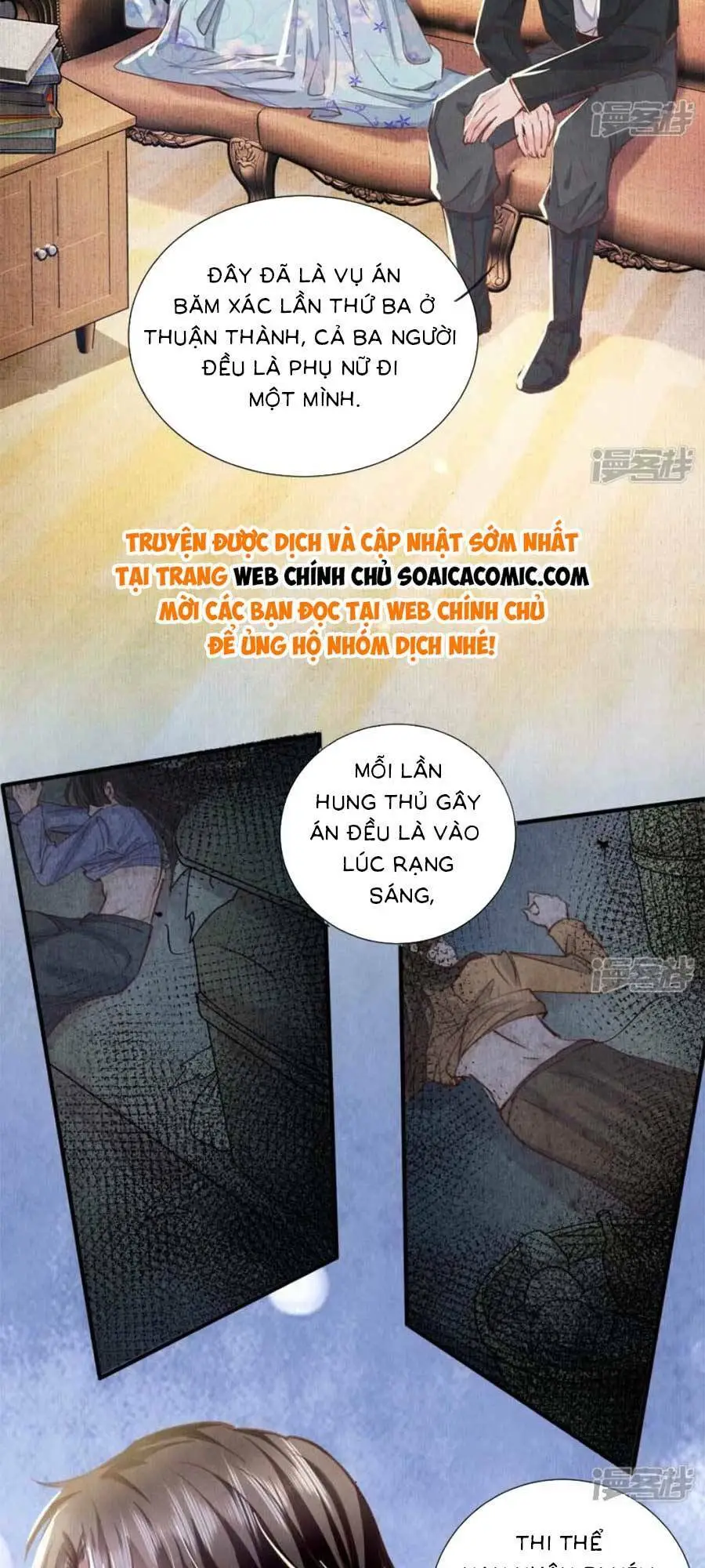 Chapter 85