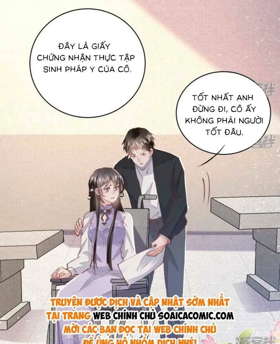 Chapter 84
