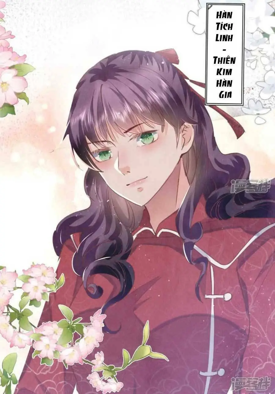 Chapter 84