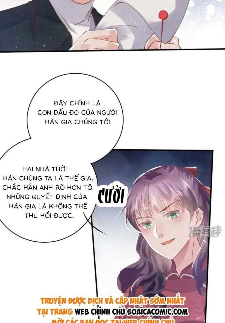 Chapter 84