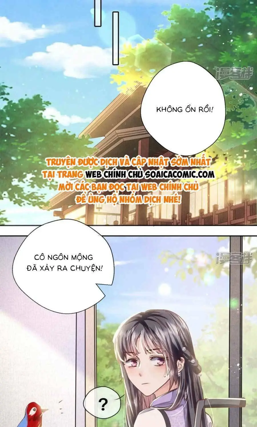 Chapter 83