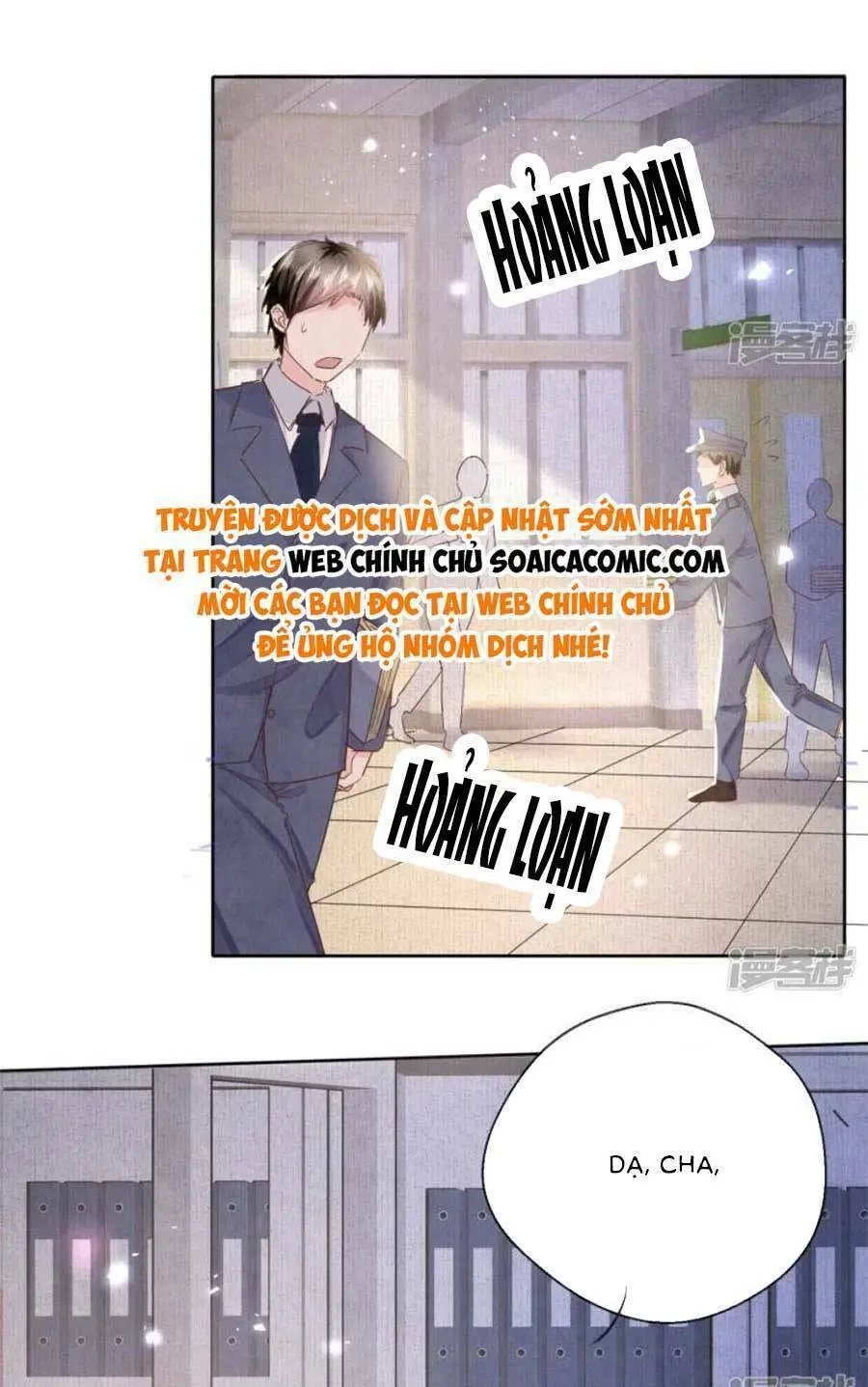Chapter 83