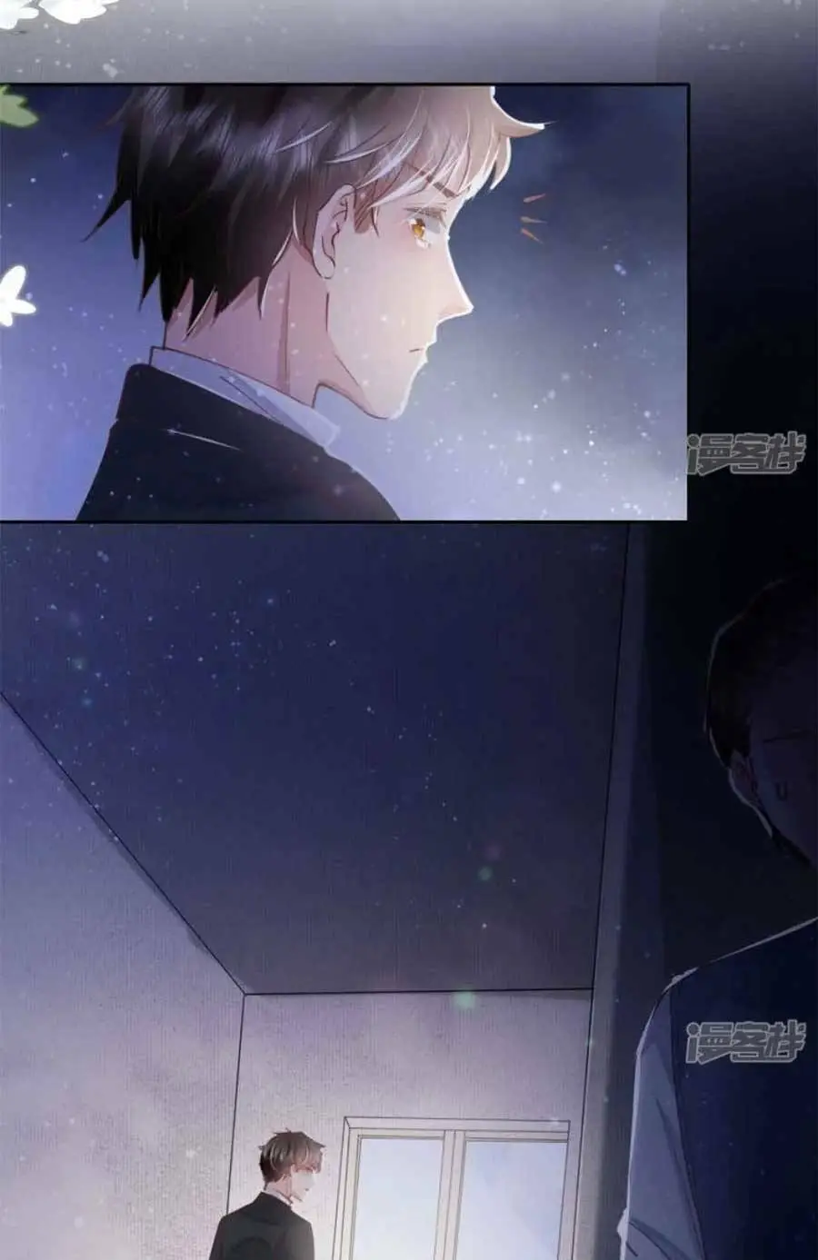 Chapter 82