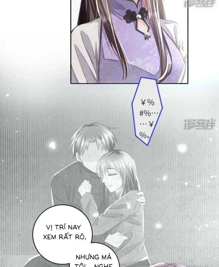 Chapter 81