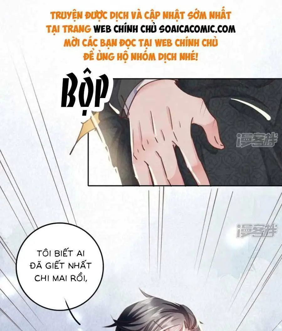 Chapter 81