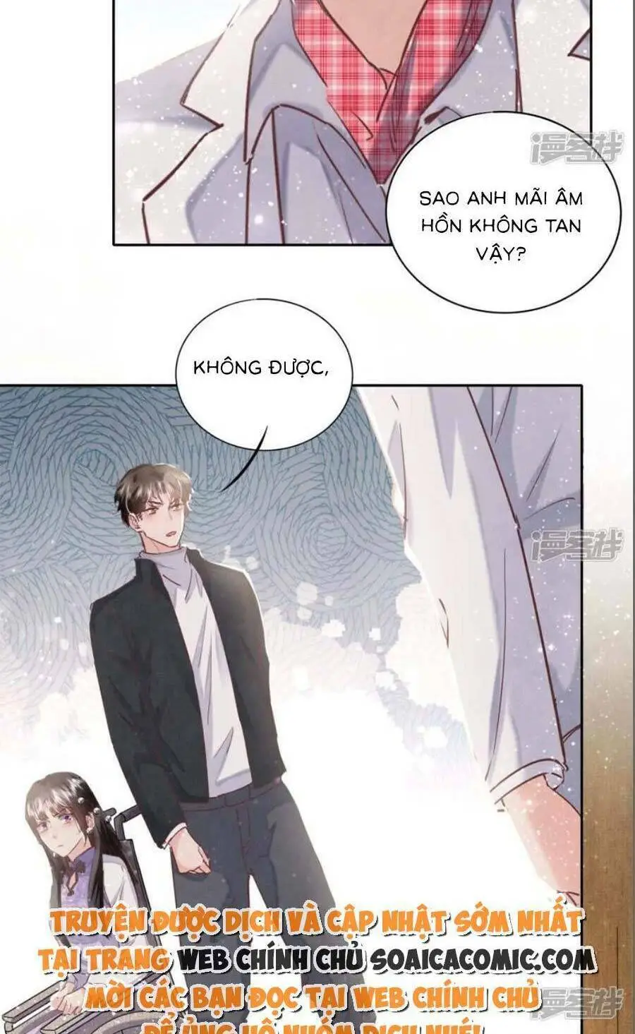 Chapter 80