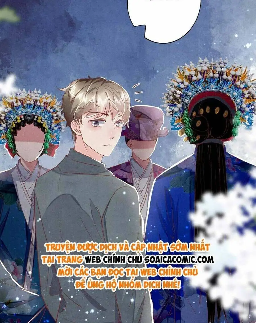 Chapter 79