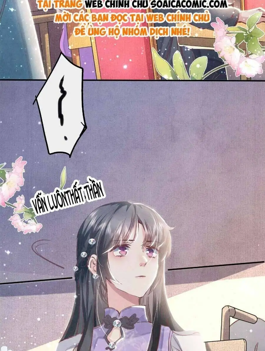 Chapter 78