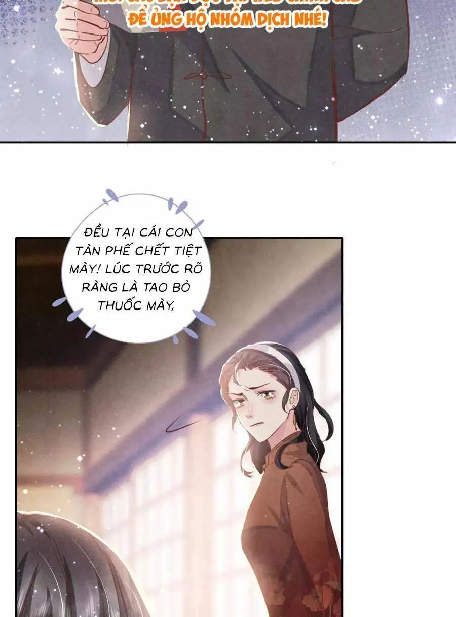 Chapter 78