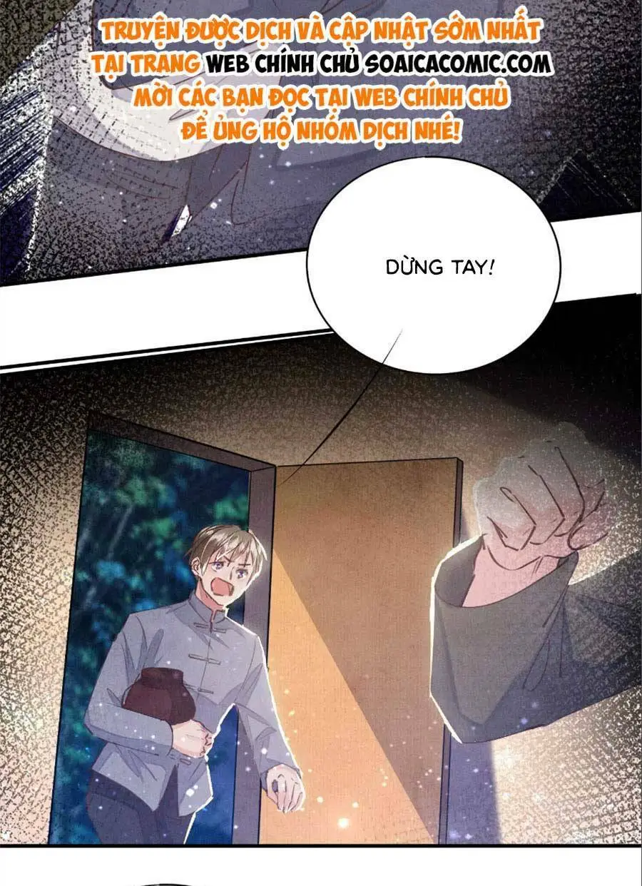 Chapter 77