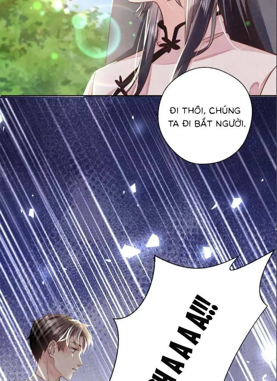 Chapter 76