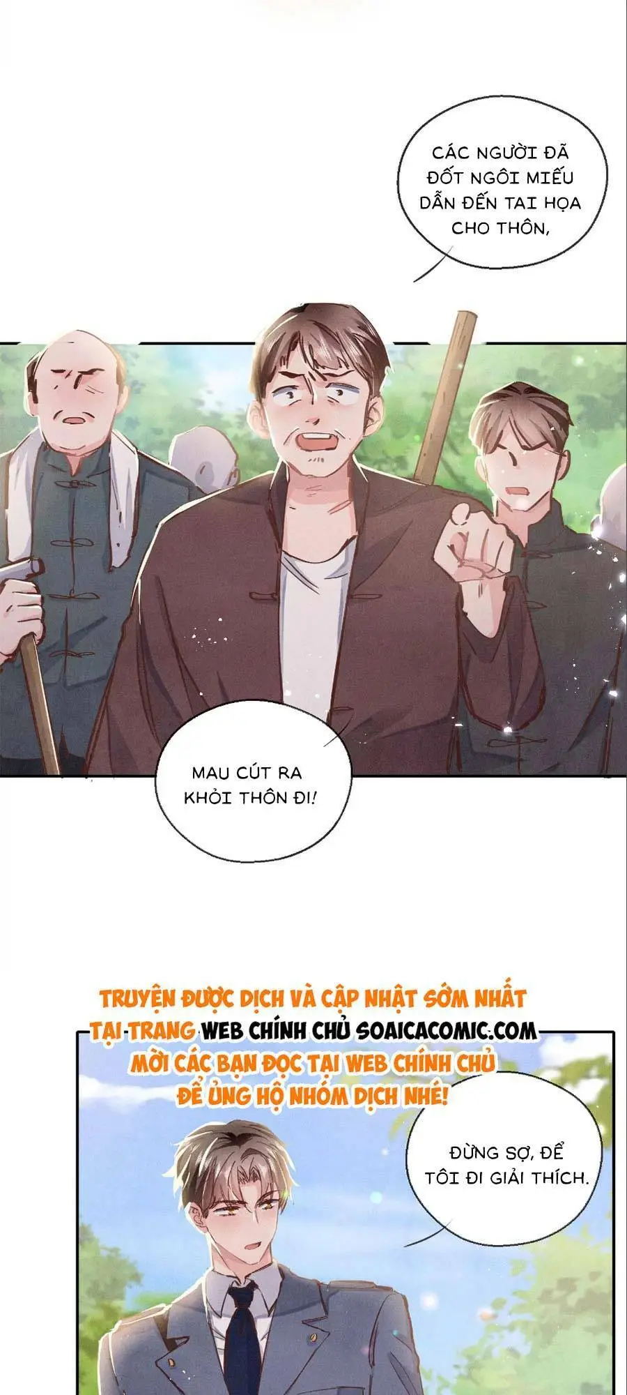 Chapter 75
