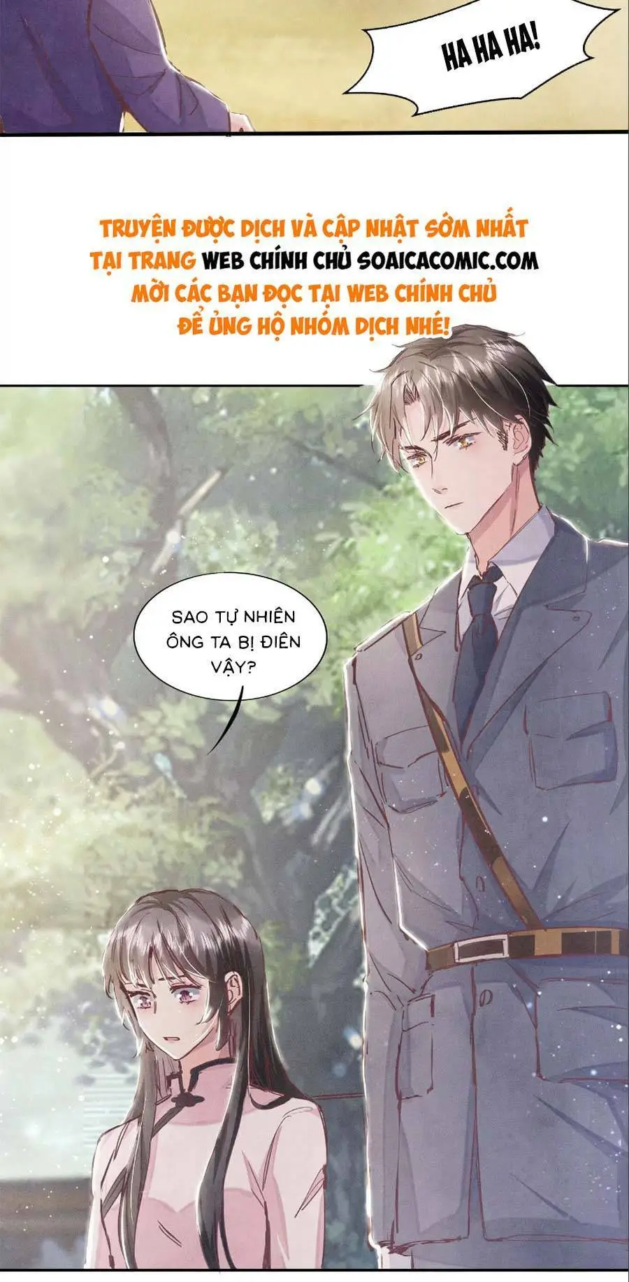 Chapter 75