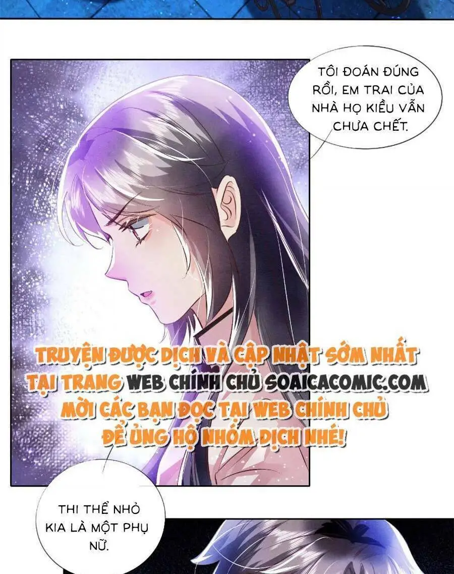 Chapter 74