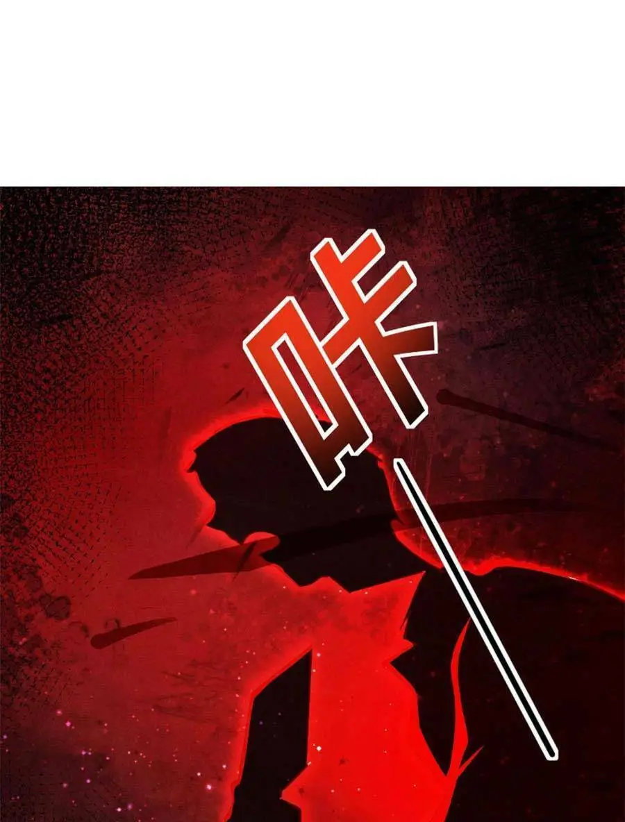 Chapter 72