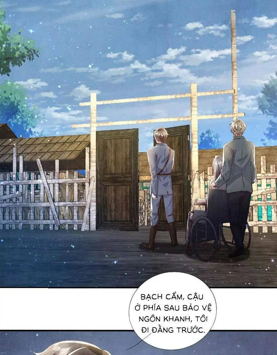 Chapter 71