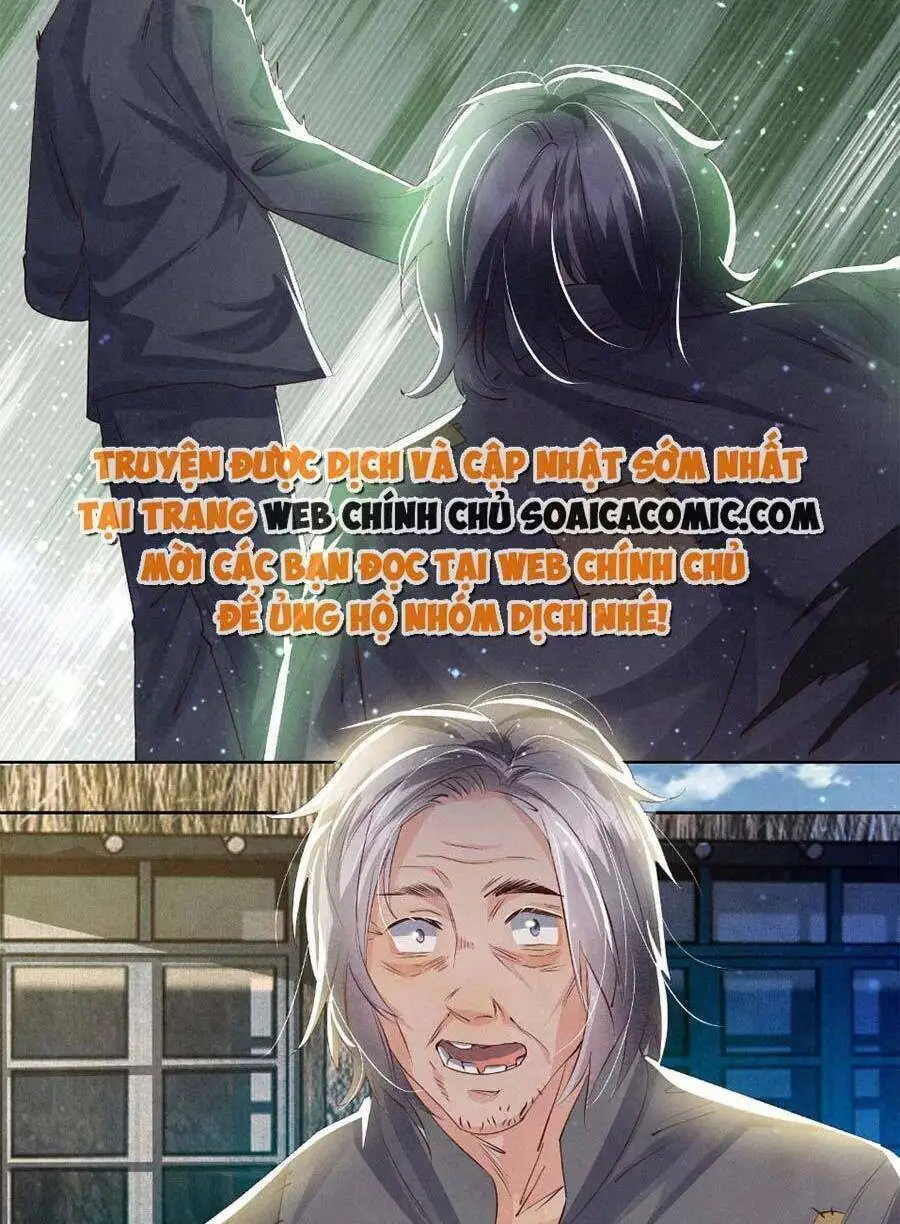 Chapter 71