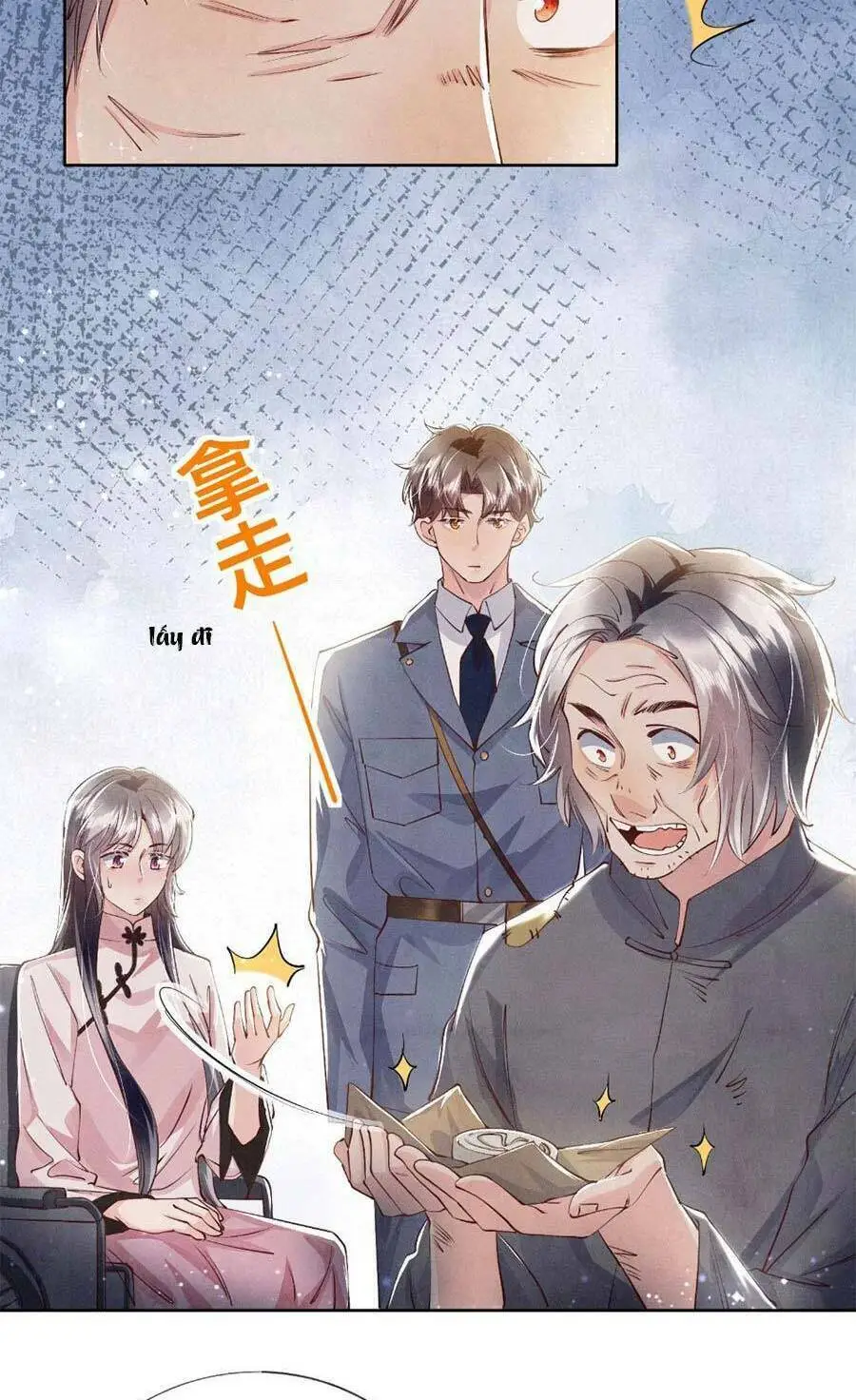 Chapter 71