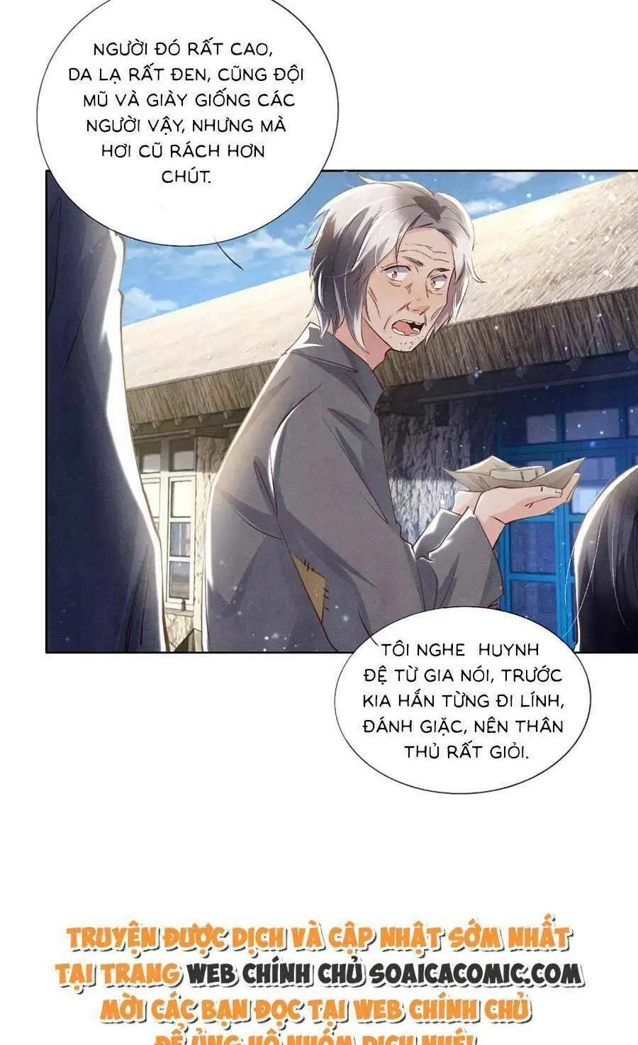 Chapter 71