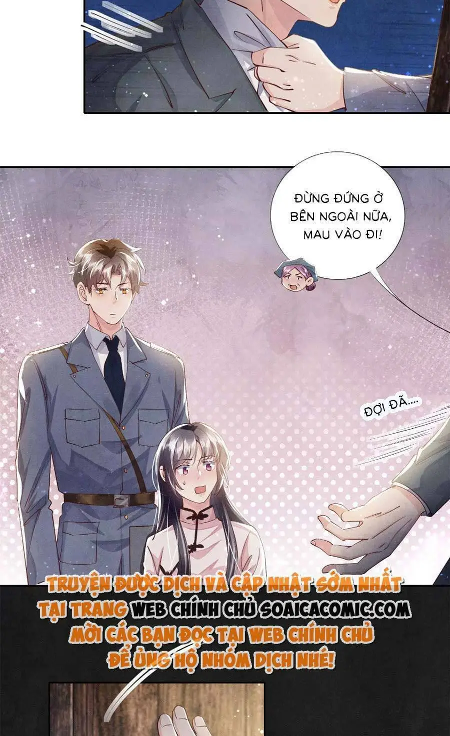 Chapter 71