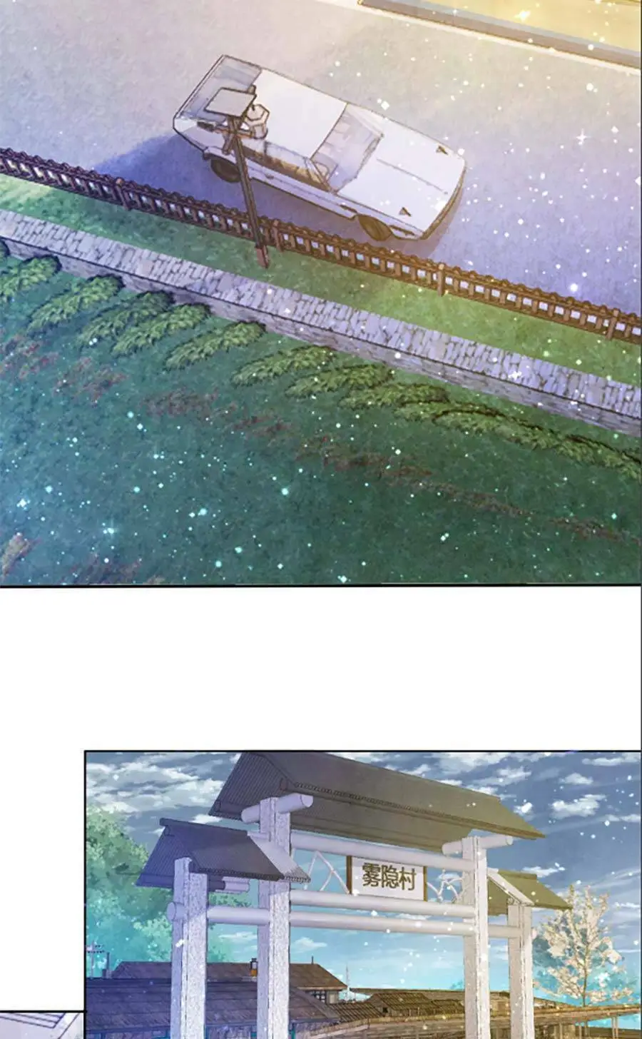 Chapter 70