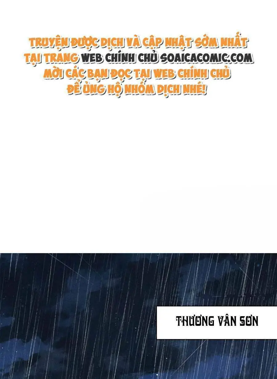 Chapter 69