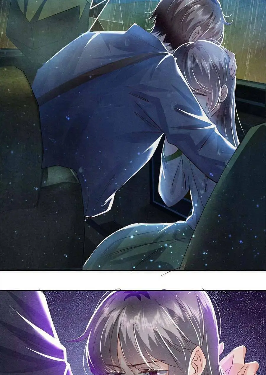 Chapter 69