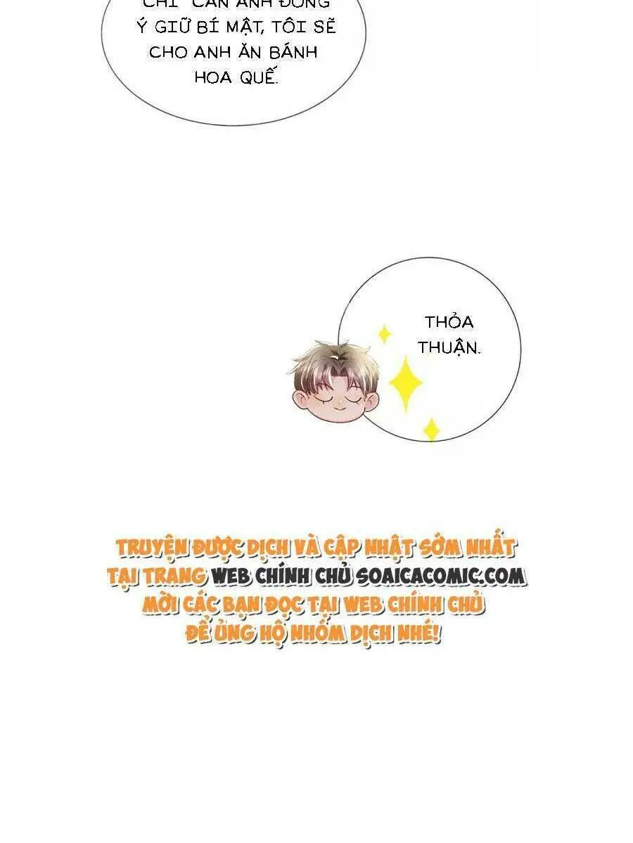 Chapter 67