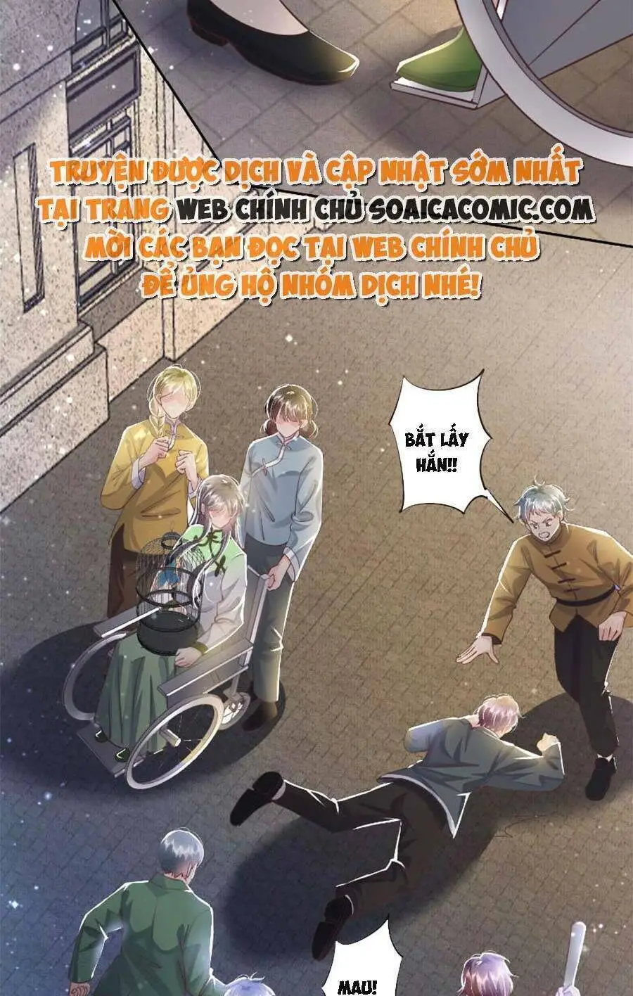 Chapter 66