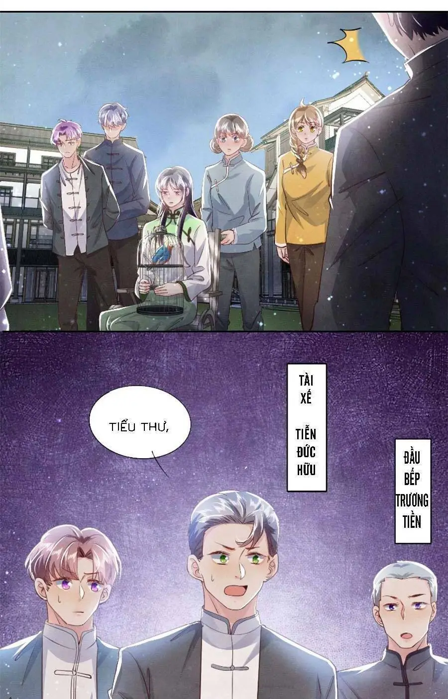 Chapter 66