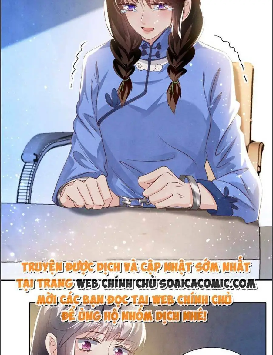 Chapter 64