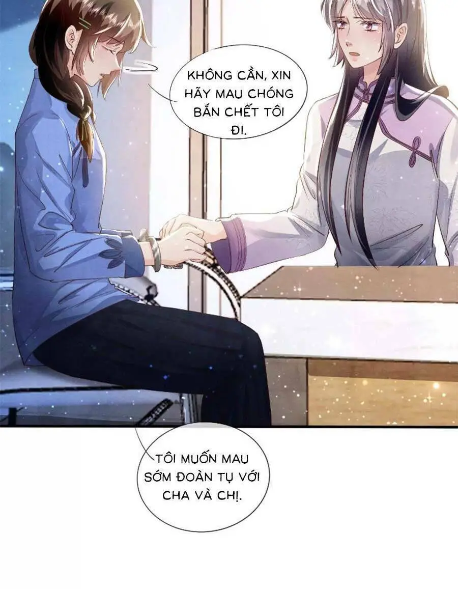 Chapter 64