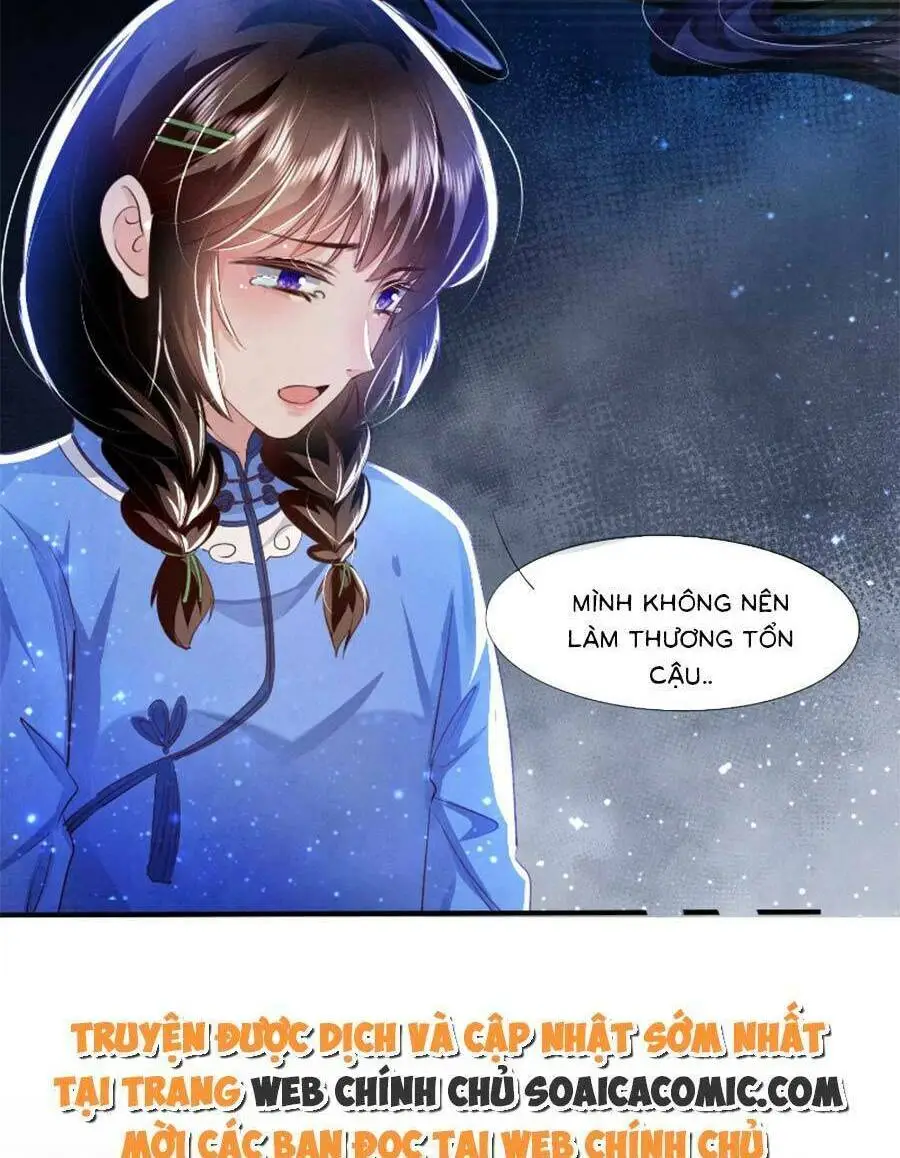 Chapter 64