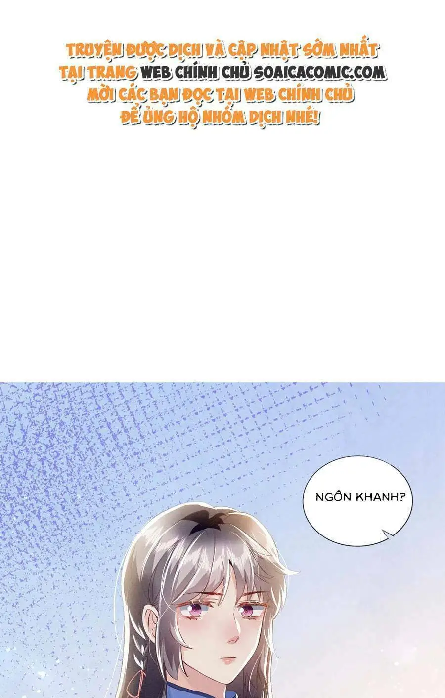 Chapter 61