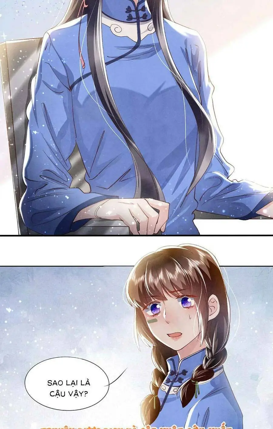 Chapter 61