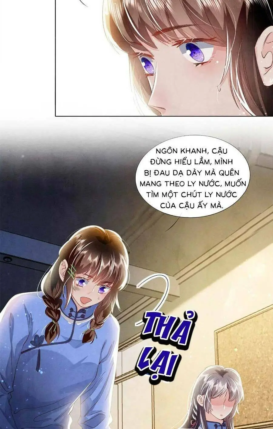 Chapter 61