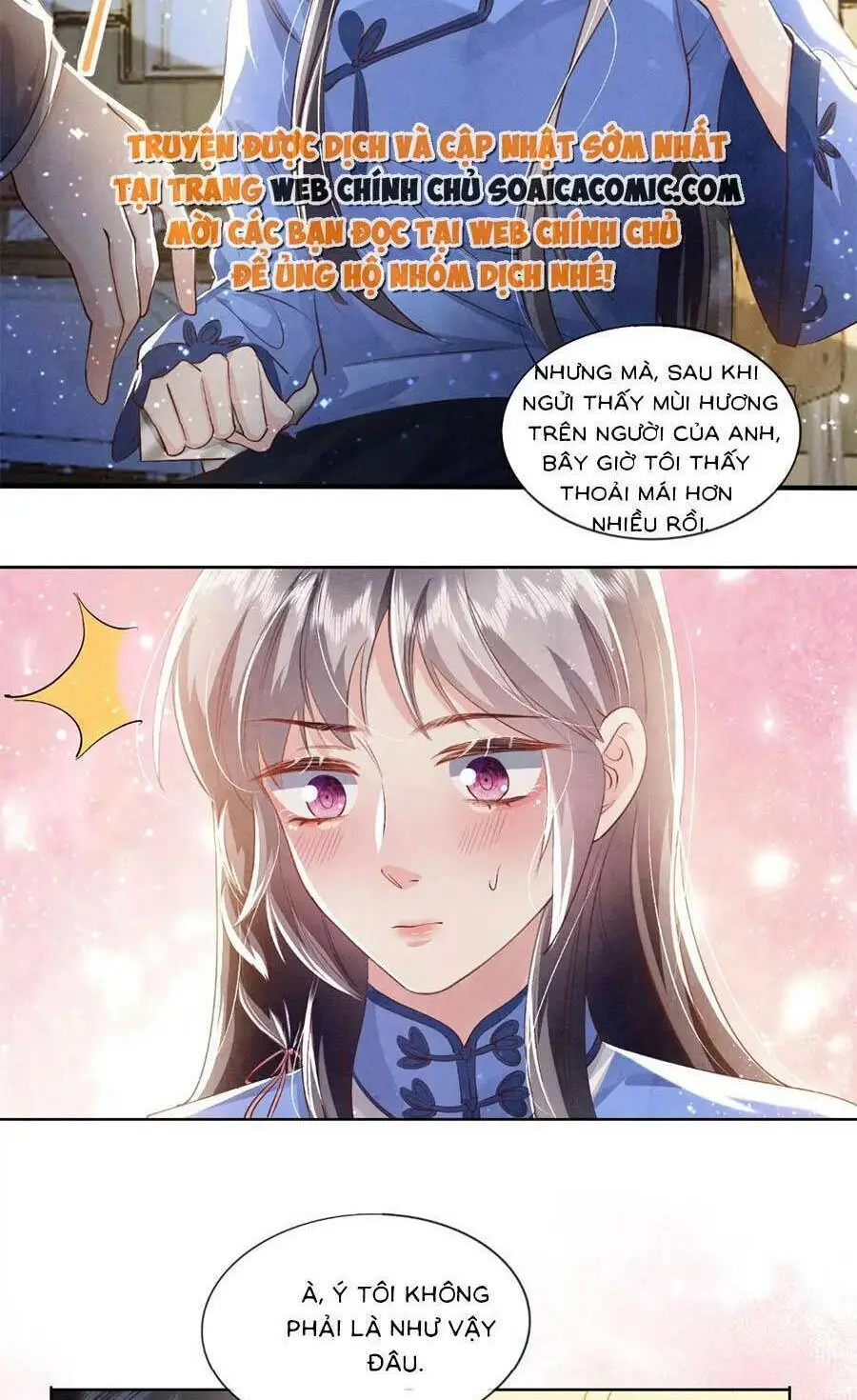 Chapter 61