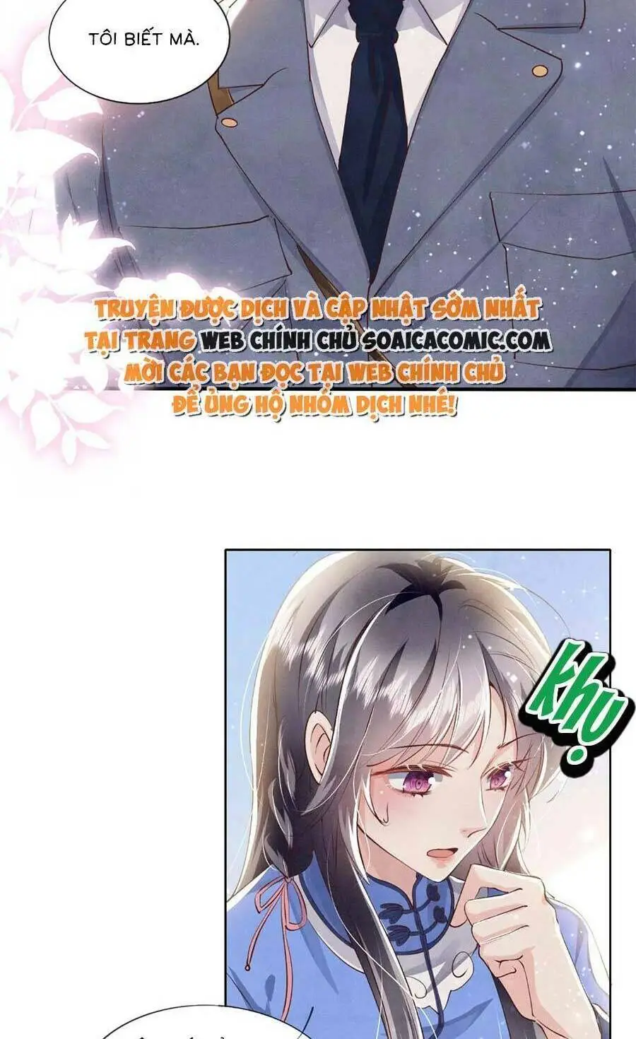 Chapter 61