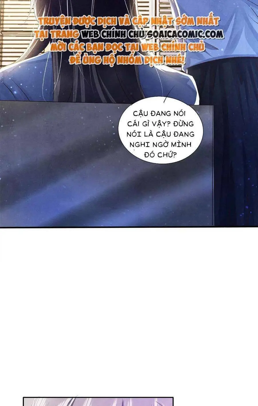 Chapter 61