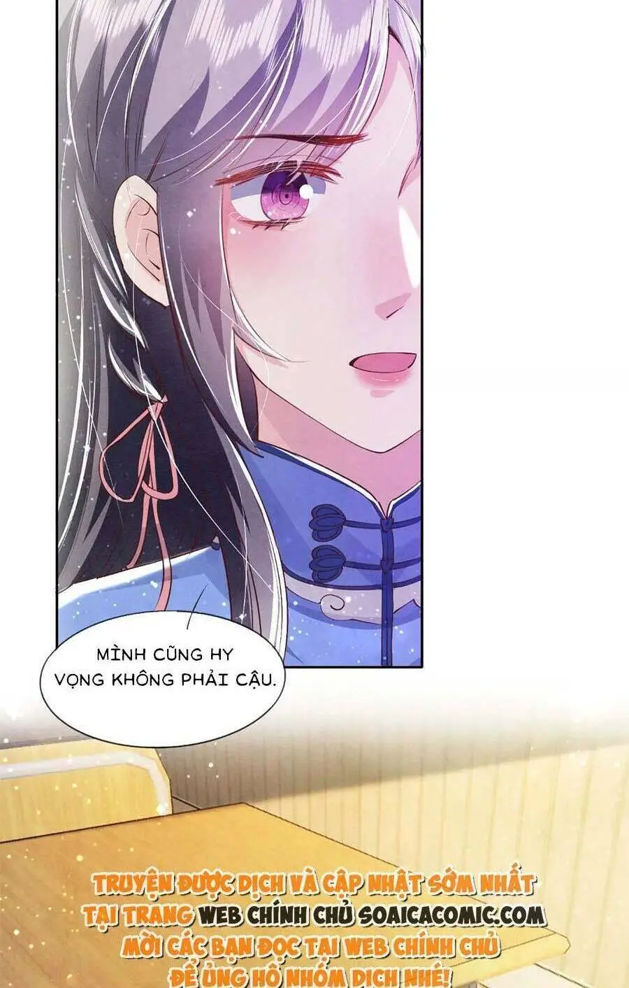 Chapter 61