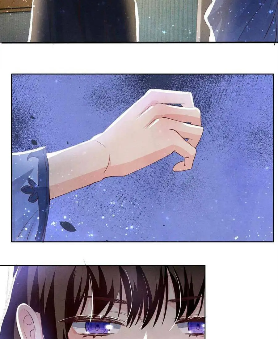 Chapter 60