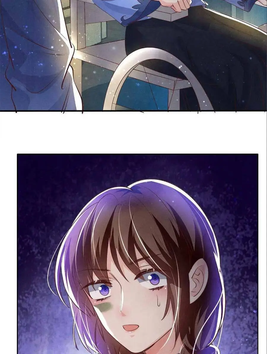 Chapter 60