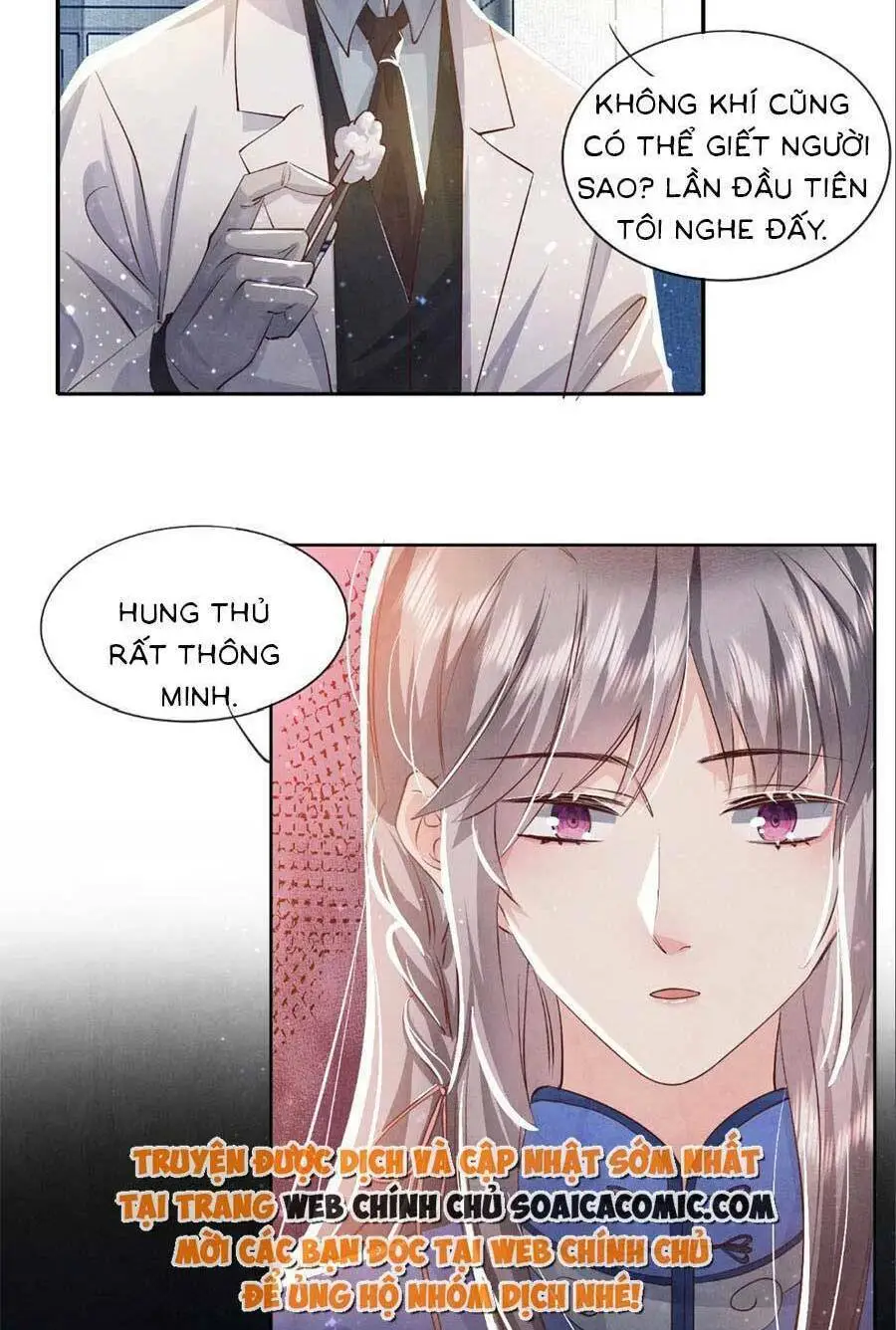 Chapter 56