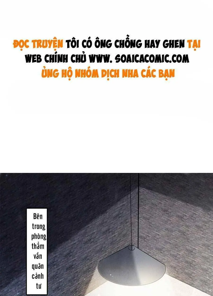 Chapter 51