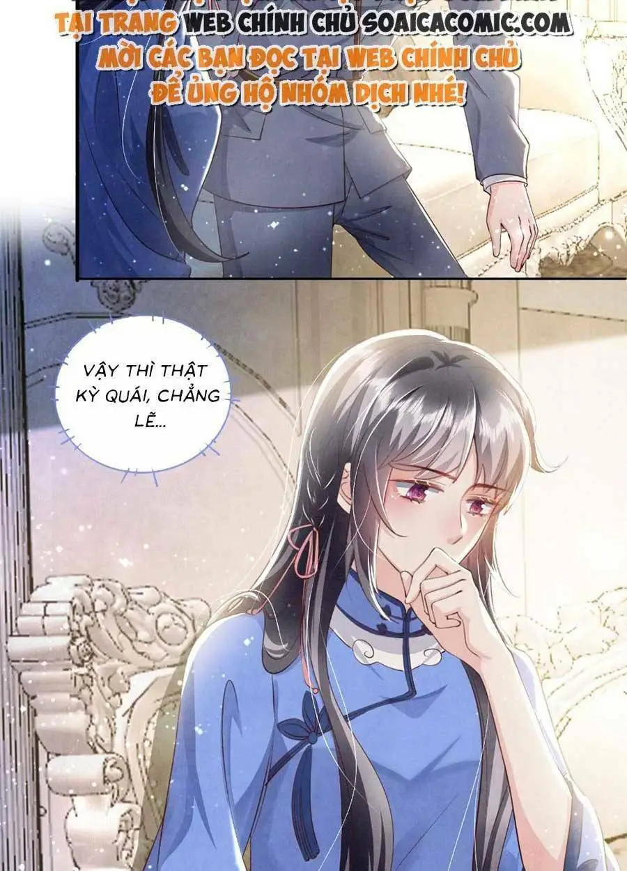 Chapter 51