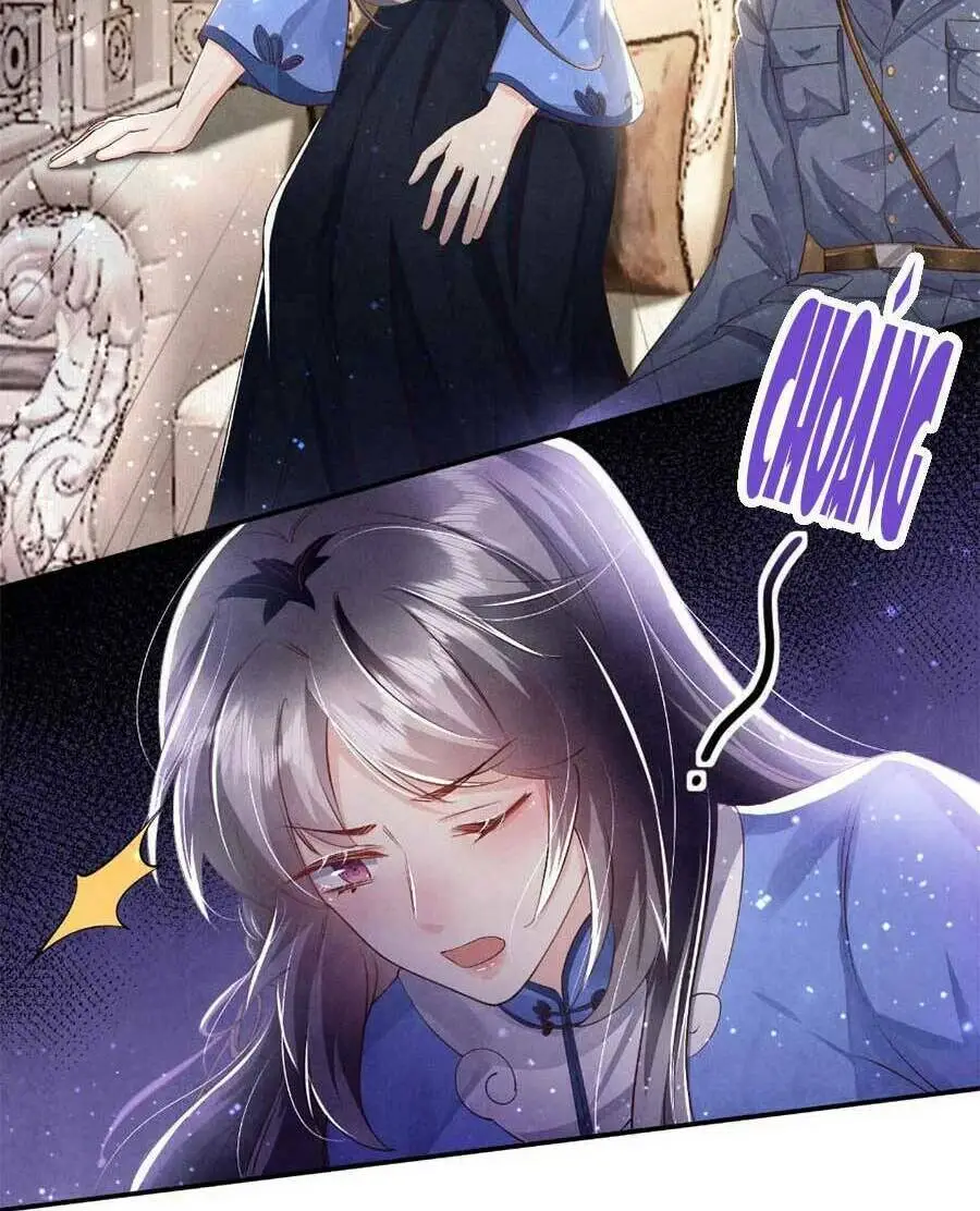Chapter 51