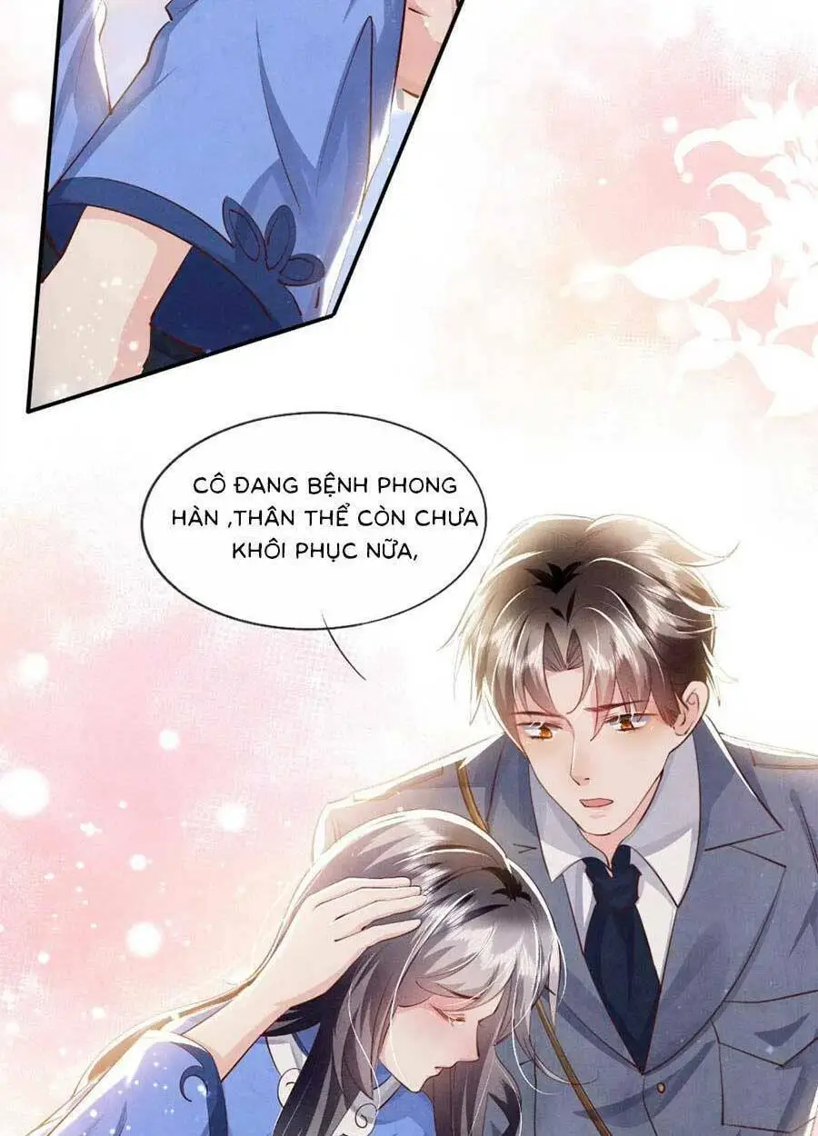 Chapter 51