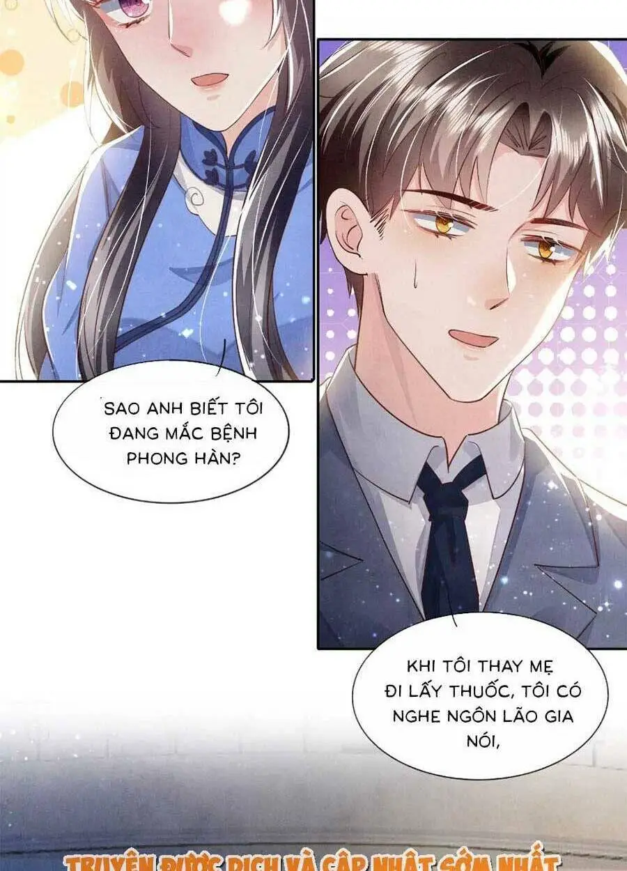 Chapter 51