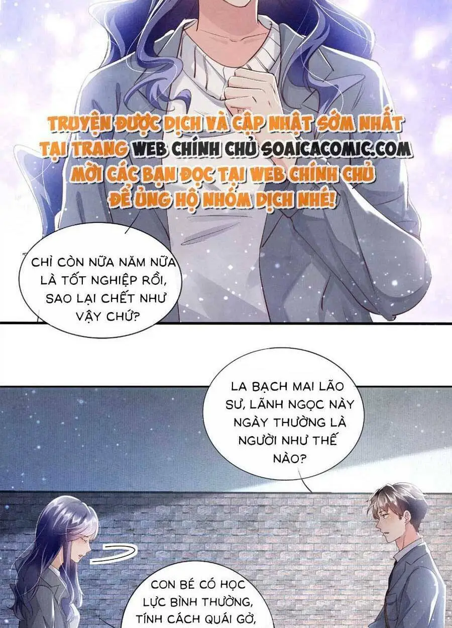 Chapter 51