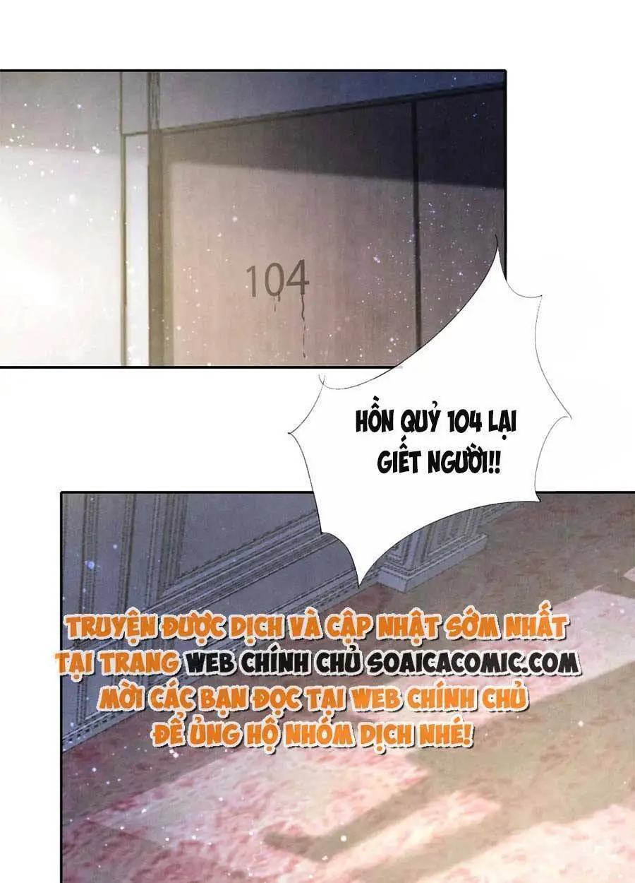 Chapter 51